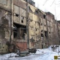 Завод «Динамо»