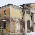 Дом Культуры Железнодорожников