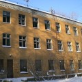 Поликлиника №2 дорожной больницы