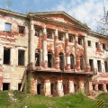 Усадьба «Гребнево»