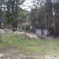 Пионерский лагерь «Костёр»