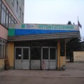 Автомедтехника