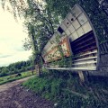 Заброшенный п/л «Юбилейный»