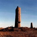 Семипалатинский ядерный полигон