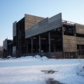 Саркофаг