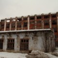 Ивановский мясокомбинат