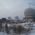 В/ч контроля за космическим пространством