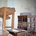 Бомбоубежище под высоткой