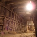 Сооружение «Северное», строящийся блок