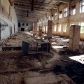 Кафельный завод