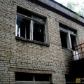 Заброшенный институт