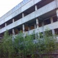 Центральная аэрологическая обсерватория в Долгопрудном
