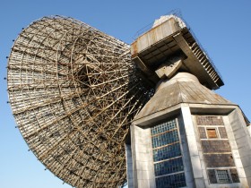 В/ч космической связи