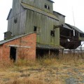 Комбикормовый завод