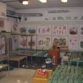 Бомбоубежище завода им.Мантулина