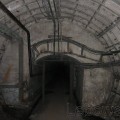 Спецобъект метрополитена