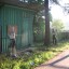 Заброшенный лагерь Тимуровец, Северово: фото №4307