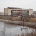 Завод «Люминофор»