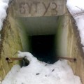 Заброшенное бомбоубежище