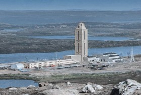 Кольская сверхглубокая скважина