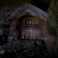 Детский городок «Ясная Горка»