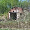 «Логово Сатаны» (Валдай)