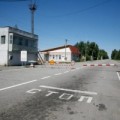 Чернобыль