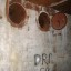 Объект «Прикрытие» или недостроенный бункер командования: фото №83284