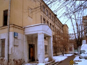 Фотолаборатория