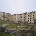 город Островной