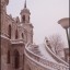 Усадьба в Быково: фото №83045