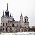 Усадьба в Быково