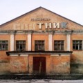 Кинотеатр «Спутник»