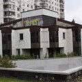 Заброшенное здание