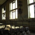 Бывшая в/ч №61892