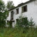ДОСы