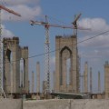 Аэропорт Муфана