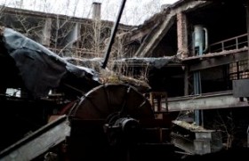 «Сибэлектросталь»