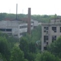 Промзона «Кубовые красители»