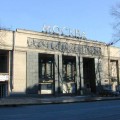 Кинотеатр «Москва»
