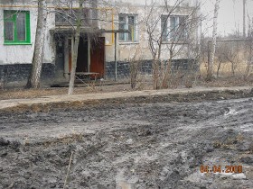 Военный городок (Петровск)
