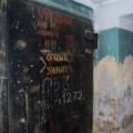 Поддомное убежище