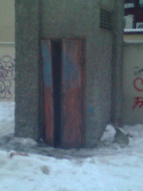 ТКК «ОсколНет»