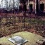 Училище садоводства и пчеловодства: фото №88936
