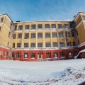 Школа №1