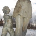 Пионерский лагерь «Спутник»