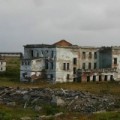 Рабочий