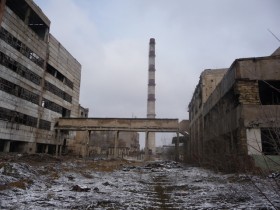 Херсонский целлюлозный комбинат