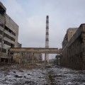 Херсонский целлюлозный комбинат