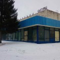 КДЦ «Сатурн»